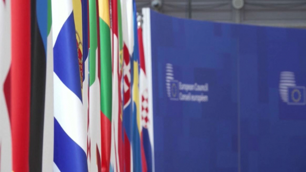 Саммит Евросоюза подтвердил остановку процесса вступления Грузии