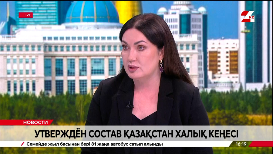 Утверждён состав Қазақстан халық кеңесі. Наталья Дементьева
