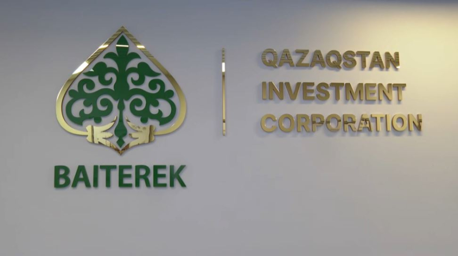 Qazaqstan Investment Corporation запускает фонд «Адал» в поддержку агросектора