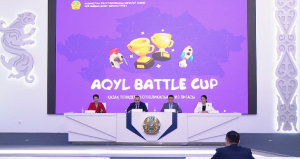 Чемпионат Aqyl Battle впервые пройдет в офлайн-формате