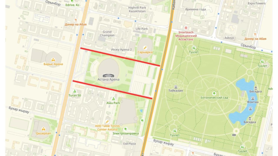 Движение в районе «Астана Арены» временно ограничат