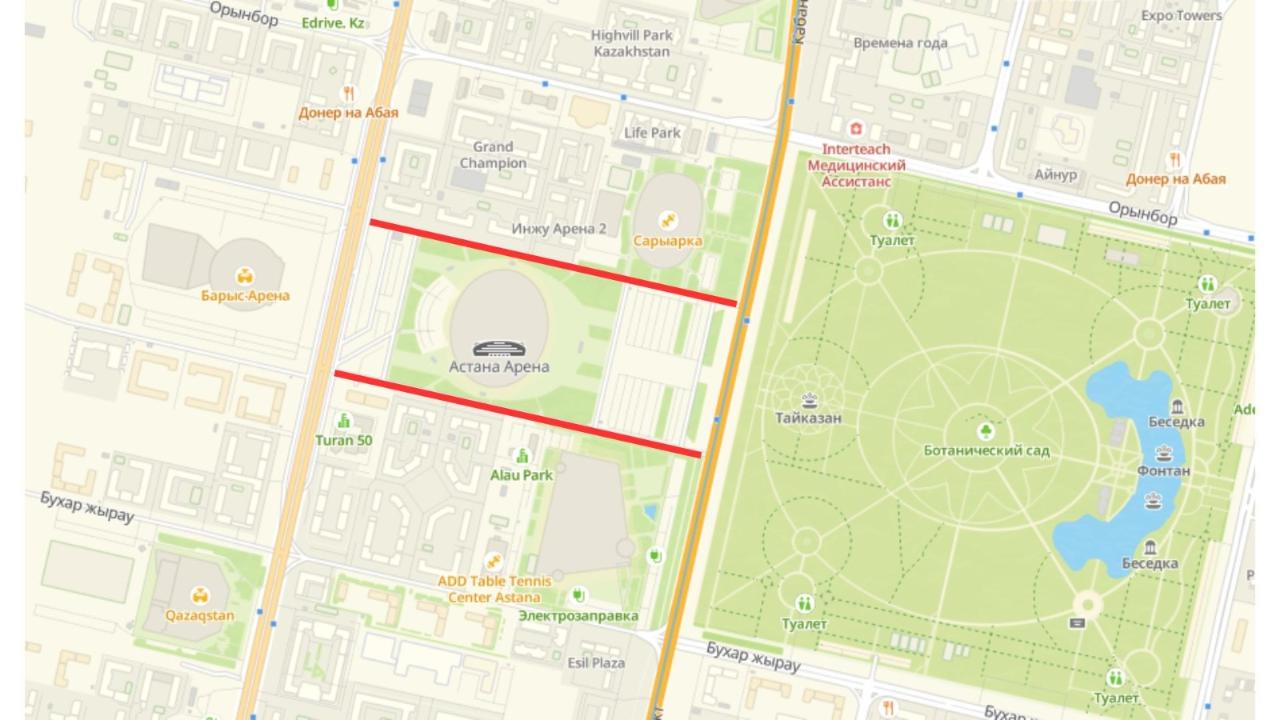 Движение в районе «Астана Арены» временно ограничат