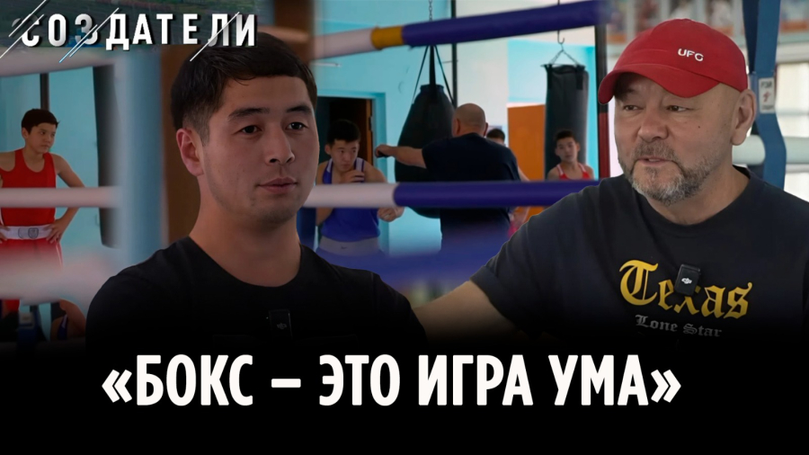 О наставниках, без которых нет рекордов. Кто остаётся в тени спортивных побед