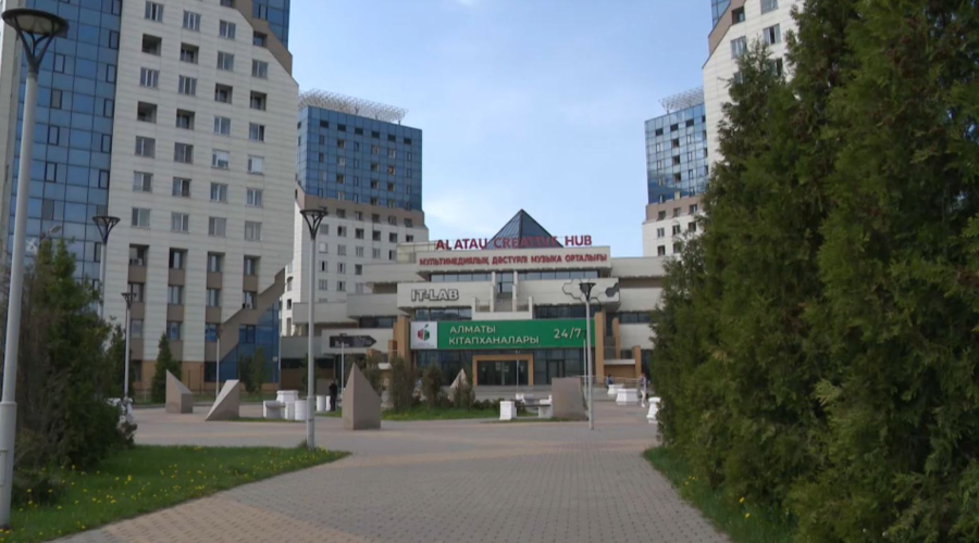 Алматыда оқырман санын арттыру жайы талқыланды