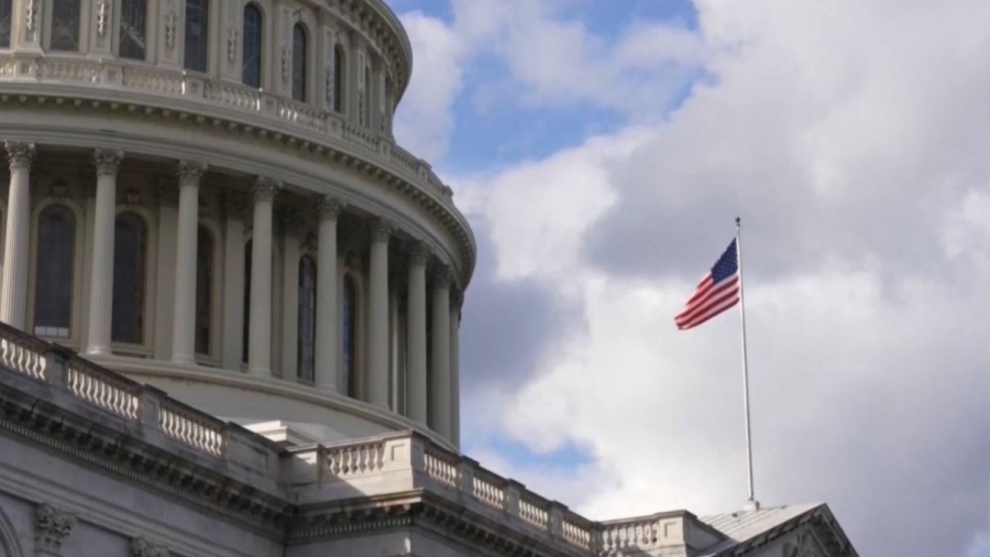 США расширили санкции против Ирана