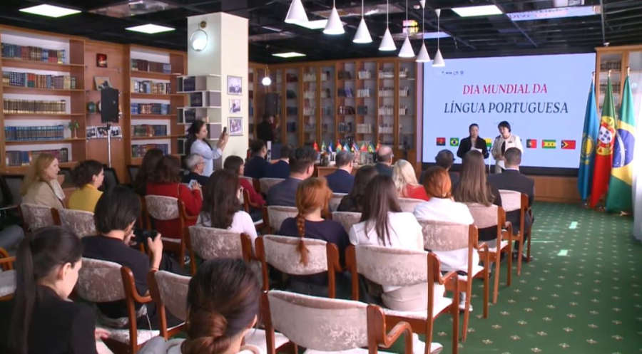 Астанада Дүниежүзілік португал тілі күні атап өтілді