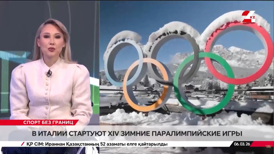 В Италии стартовали XIV зимние Паралимпийские игры