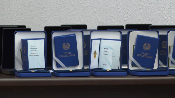 Ветеранов-геологов наградили в Астане