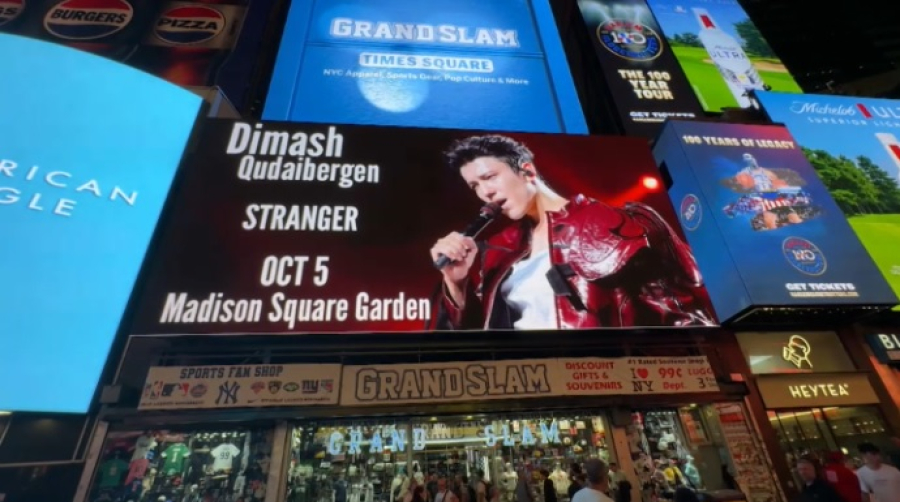 В США ждут концерта Димаша Кудайбергена