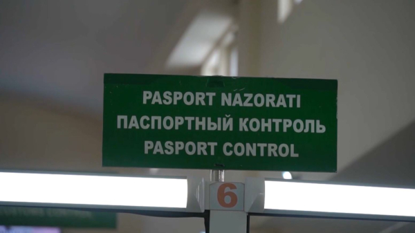 Өзбекстанмен арадағы «Атамекен» шекара пункті уақытша жабылады