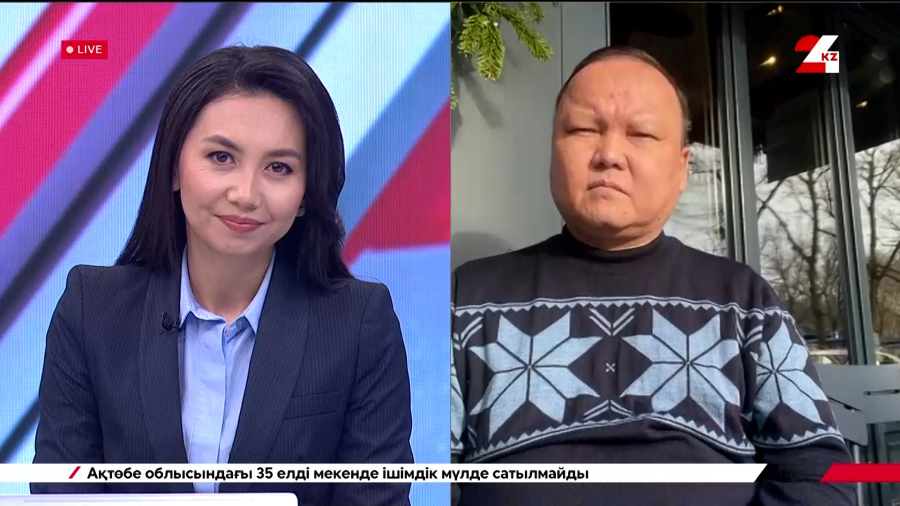 Путь к независимости. Ерлан Медеубаев