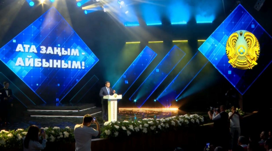 Түркістанда Конституция күніне орай мерекелік шара өтті