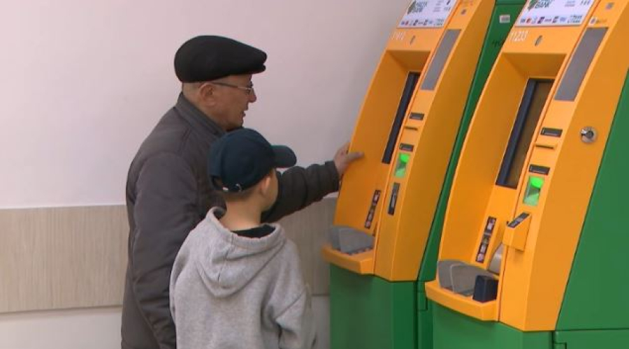 Цифровизация и устойчивость: как модернизируется финсектор Казахстана