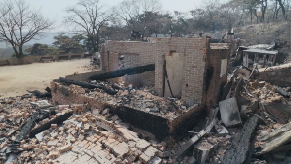 Оңтүстік Кореяда өрт сөндіру кезінде тікұшақ апатқа ұшырады