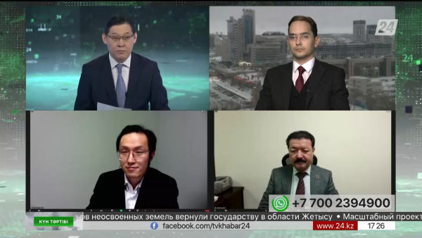 19 наурыз – ҚР Парламенті Мәжілісінің кезектен тыс сайлауы | Күн тәртібі | 19.01.2023