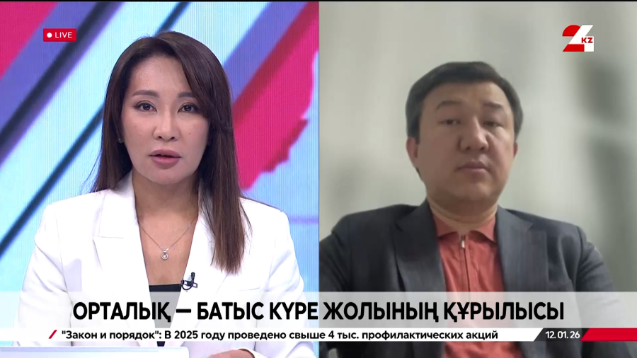 Орталық-батыс күре жолының құрылысы. Сәкен Ділдахмет