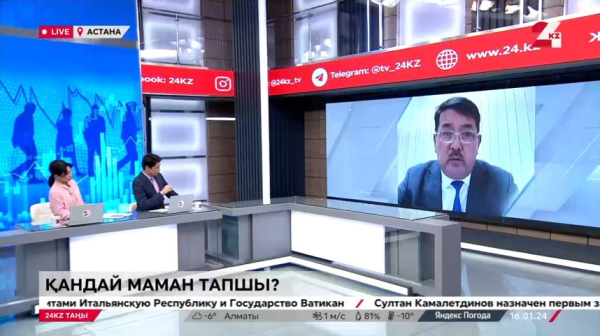 Сұхбат. Маман тапшылығы. Асылбек Нұрмышев