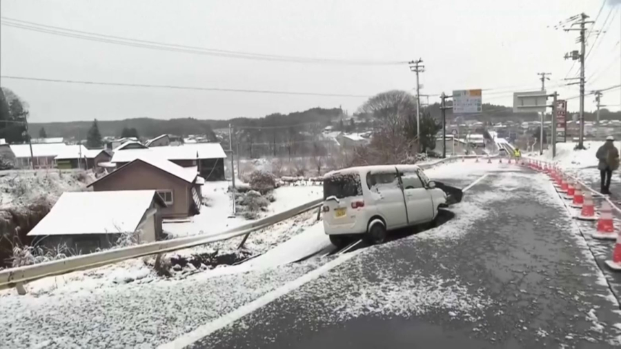 Жапонияда 6,7 балдық жер сілкінісі болды