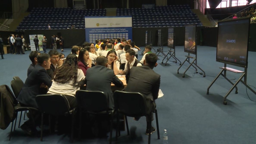 Алматыда «Үркер» білім орталығы ашылады