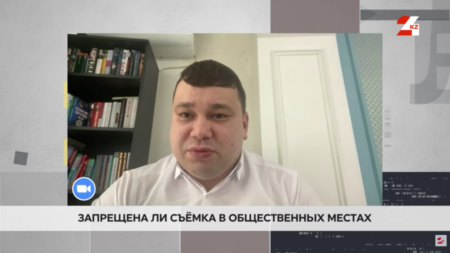 Запрещена ли съёмка в общественных местах