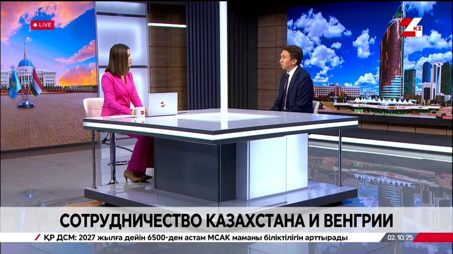 Сотрудничество Казахстана и Венгрии. Абай Рахмет