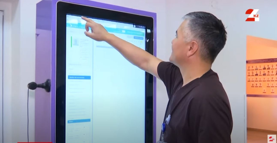 Паллиативтік көмек деген не?