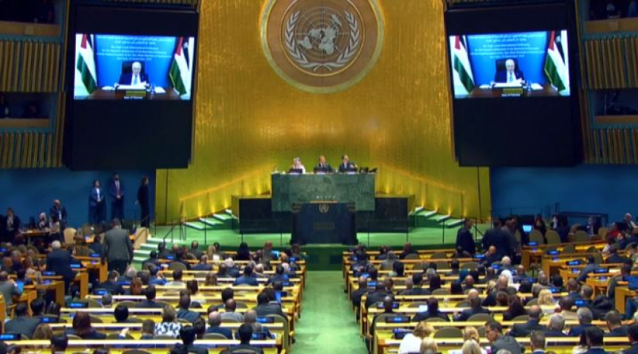 Аббас: ХАМАС қаруын тапсыруы тиіс