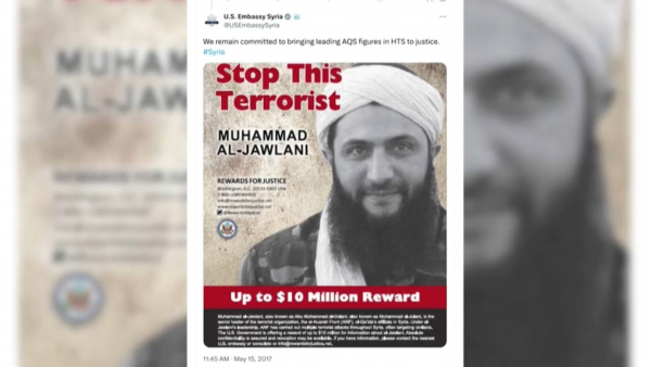 АҚШ Сириядағы көтерілісшілер жетекшісі жайлы ақпар үшін $10 млн ұсынып отыр
