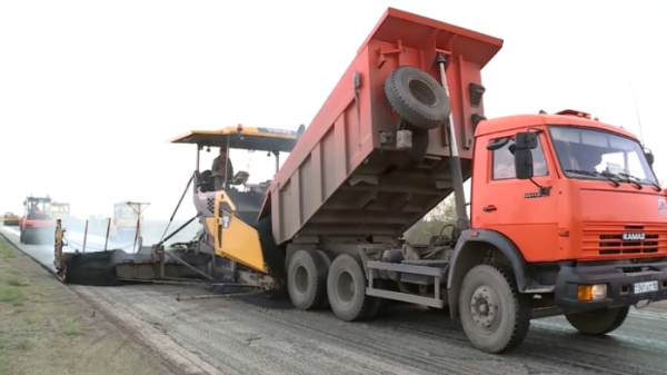 Магистраль «Центр-Запад»: началась разработка проектной документации