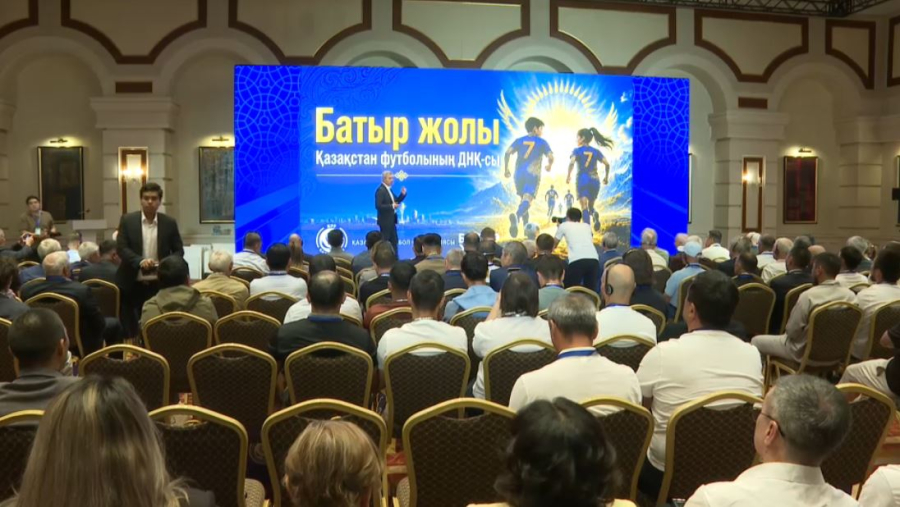 Нового тренера сборной по футболу могут скоро назвать в РК