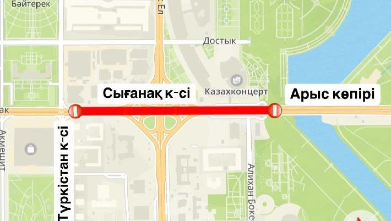 Участок улицы Сыганак временно закрыт на ремонт в Астане