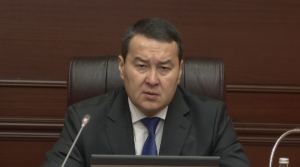 Алихан Смаилов представил новых министров, обозначив перед каждым круг задач
