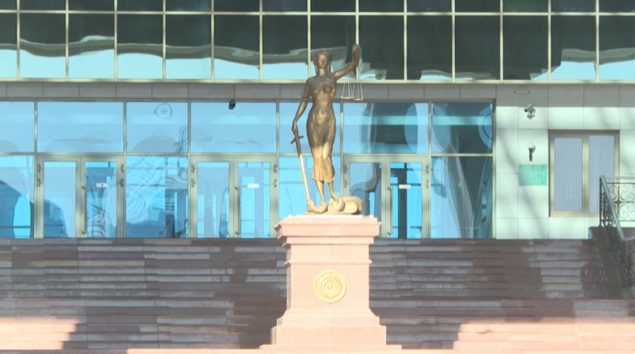 Жаңа Конституция соттардың тәуелсіздігін күшейтеді