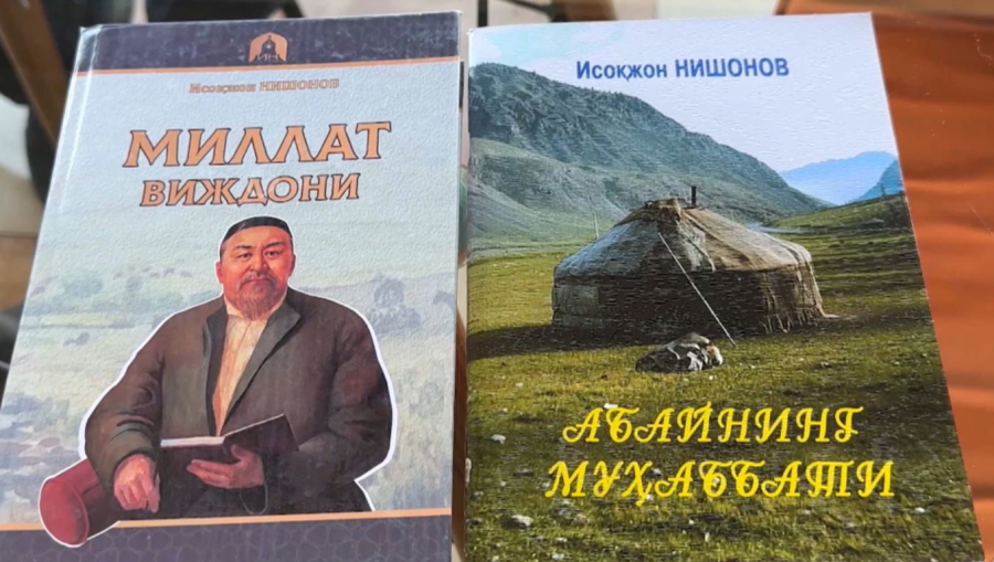 Абай туралы кітап жазған өзбек жазушысы