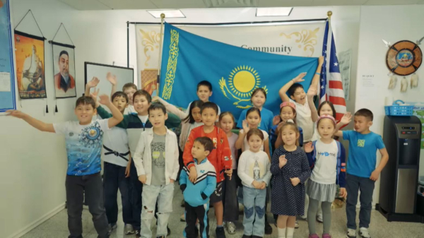 Калифорнияда қазақ қауымдастығының орталығы жұмыс істейді