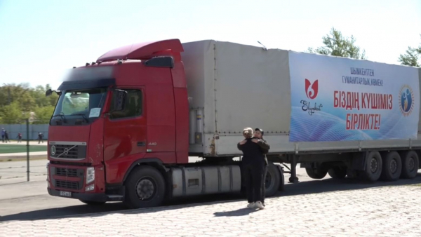 Шымкент тұрғындары Петропавлға 45 миллион теңге жинап берді