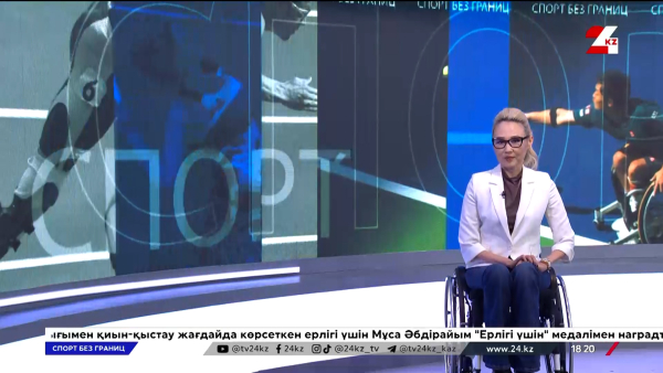 Казахстанский конькобежец Евгений Кошкин завоевал «золото» на этапе Кубка мира | Спорт без границ