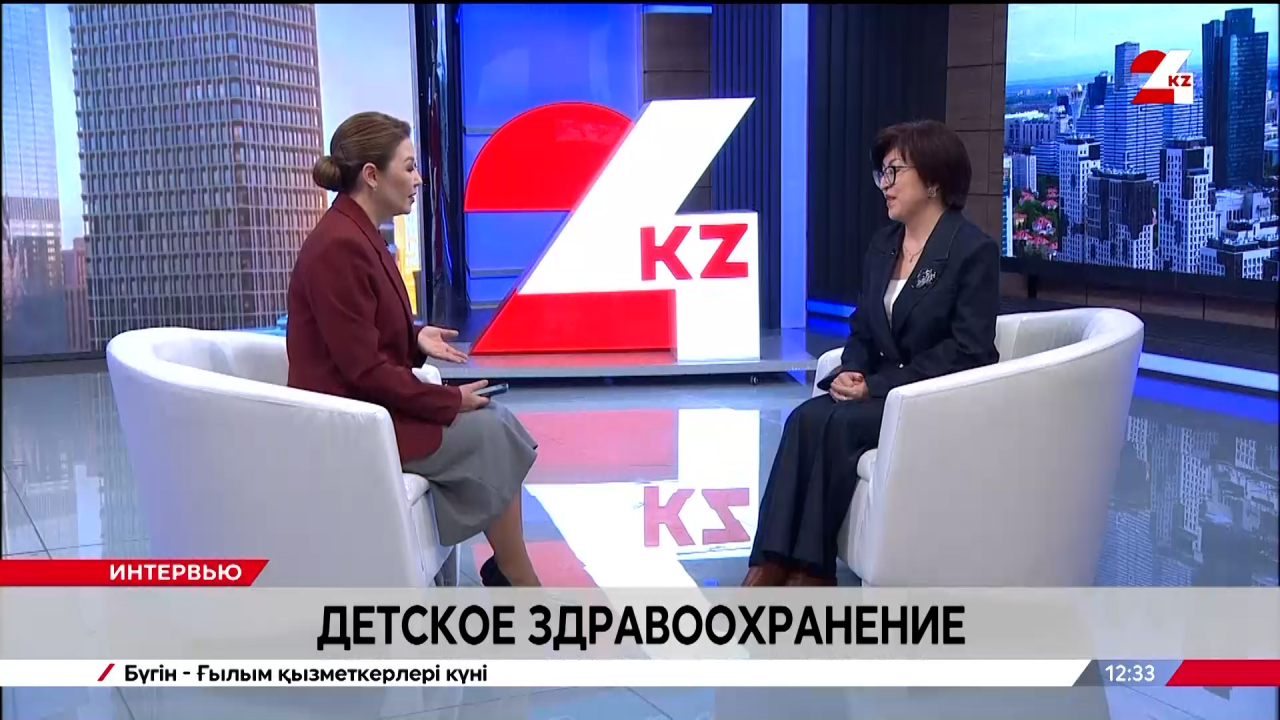 Детское здравоохранение сегодня. Айнур Максутова