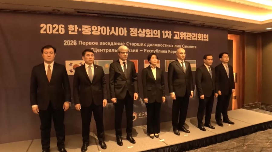 Сеулде «Орталық Азия-Корея Республикасы» саммитіне дайындық барысы талқыланды
