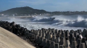 Тайфун «Коину» приближается к острову Тайвань