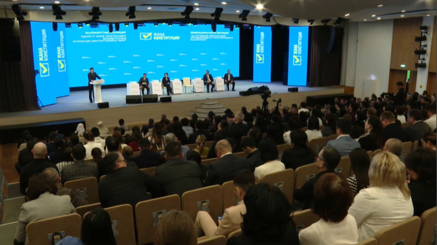 Ақмола облысында жаңа Конституция жобасы талқыланды