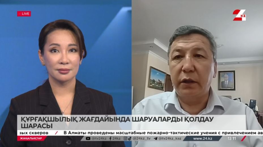 Құрғақшылық жағдайында шаруаларды қолдау шарасы. Әкпар Мәуленов