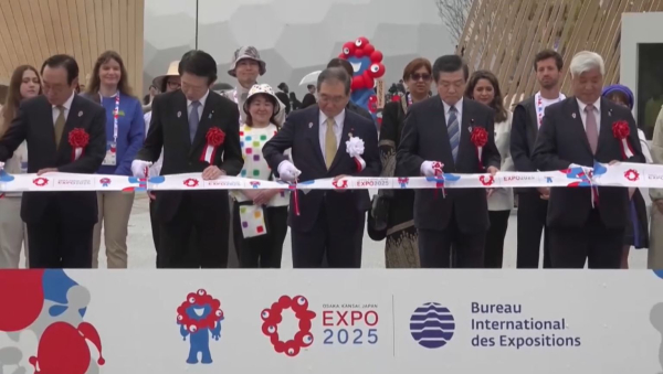 Жапонияда EXPO-2025 көрмесі басталды