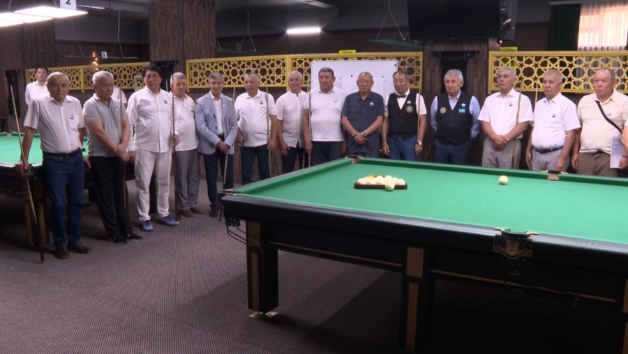 Шымкентте ҰҚК ардагерлері арасында бильярдтан республикалық турнир басталды