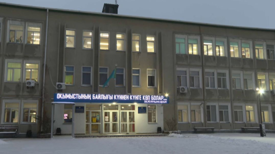 Шымкенттегі мектепте баламалы энергия көзін пайдаланады