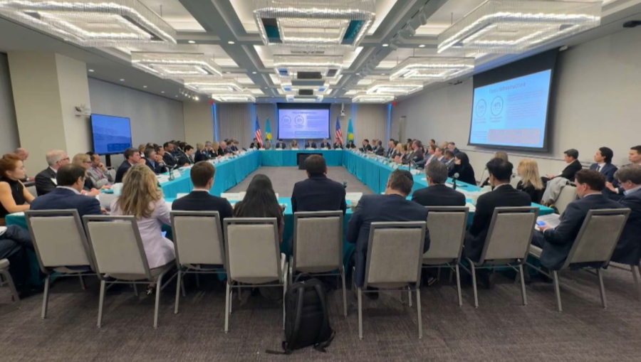 Нью-Йоркте Қазақстанның инвестициялық әлеуеті таныстырылды