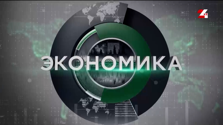Цифровая трансформация энергетической отрасли | Экономика
