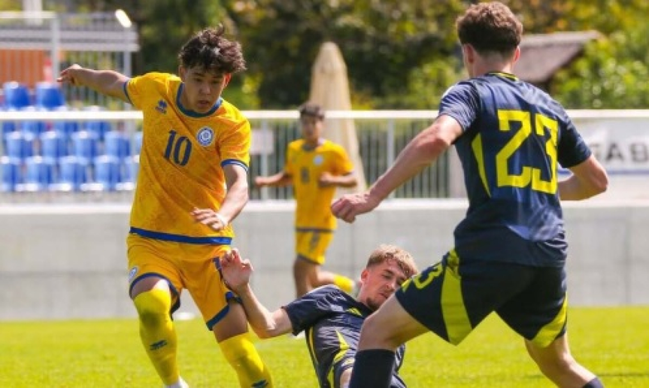 Юношеская сборная Казахстана одержала сенсационную победу