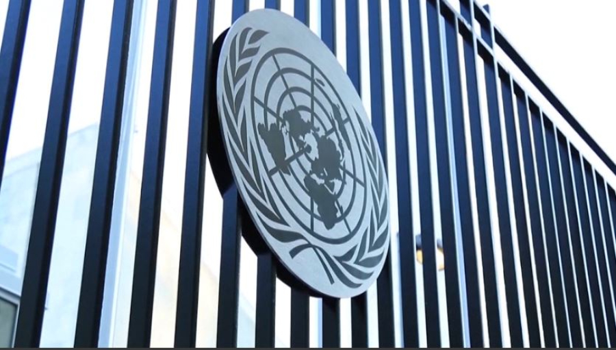 БҰҰ Израильдің Қатарға шабуылын айыптады