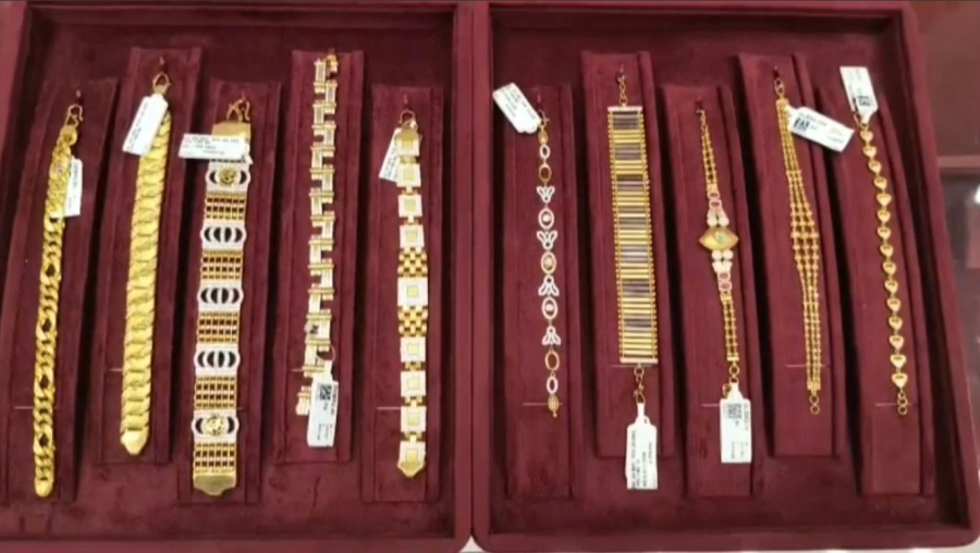 Үндістан халқы 3,8 трлн доллар болатын алтынды үйінде ұстап отыр